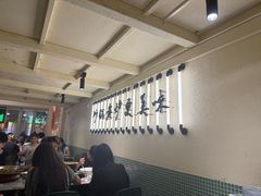 -肥家大排档(天河体育西店)