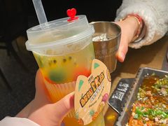 -烤匠麻辣烤鱼(万象城店)