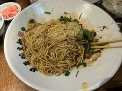 -兵哥豌豆面(创意谷店)