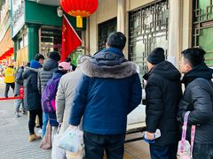 -清真·白记年糕(牛街北口店)