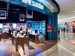 -顺电sundan(颐堤港店)