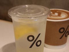 -% Arabica阿拉比卡咖啡烘焙工坊