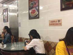 大堂-西关刘福记(文德路店)