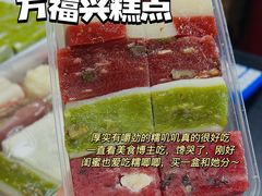 -山塘街