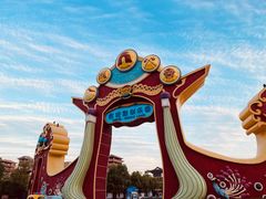 -合肥融创乐园