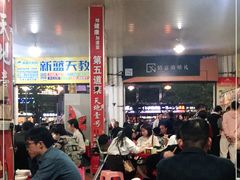 大堂-车头老二大排档