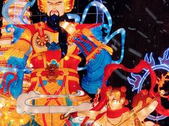 -沈阳方特欢乐世界