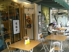 -皆道拌麻辣烫·麻辣拌