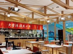-味千拉面(又一城店)