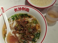 -万利记长沙米粉小吃(东方宝泰店)