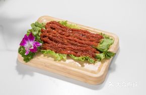 Signature Chopstick Beef