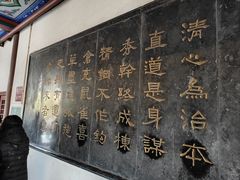 -开封府