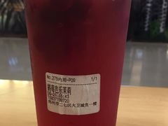 -眷茶(大卫城10楼店)