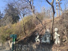 -九华山公园