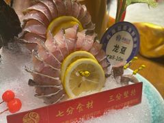 -尚海豆捞(乐虹坊店)