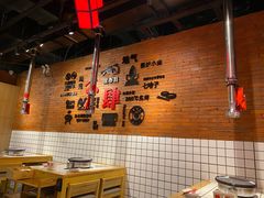 -肆幺幺烤肉(乐汇城店)