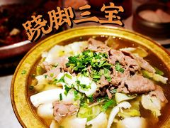 -天辣(金桥啦啦宝都店)