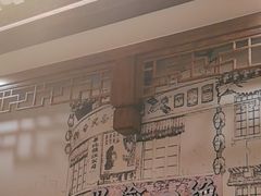 -杨记隆府(时代天街店)