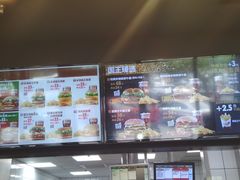 -HIGH FIVE哈福手工汉堡(桂林路店)