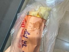 -中东大市场美食城