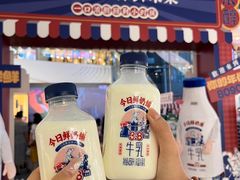 -万达广场(大明宫店)