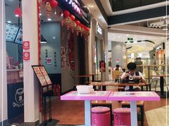 -犟骨头(津南永旺店)