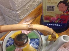 -刀板香·安徽菜(国购IFC店)