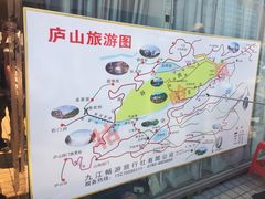 导游图-庐山风景名胜区