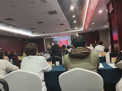 -乌村