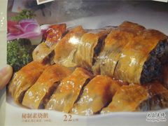 -苏州独墅湖书香世家酒店