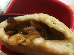 酥皮叉烧包-添好运点心专门店(北角店)