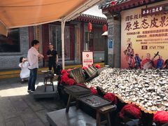 -摔碗酒(永兴坊店)