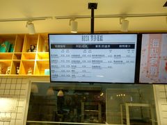 -罗莎蛋糕(建设路店)