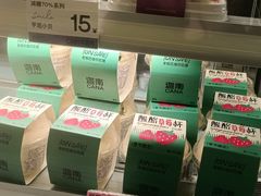 -迦南·甜品蛋糕(传媒店)