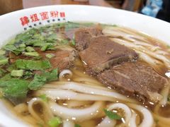 牛肉粉-肆姐面粉馆(坡子街店)