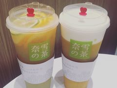 -奈雪的茶(湖滨银泰in77C区PRO店)
