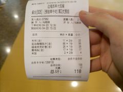 -螺蛳粉先生(蓟门桥店)