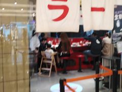 门面-火影忍者一乐拉面(环球港店)