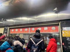 -袁大头包子(光华路店)
