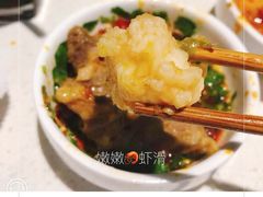 -海底捞火锅(振华商厦店)
