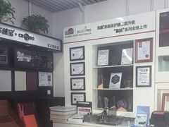 -龙膜全球臻选店·汽车贴膜·隐形车衣(北京琪朗店)