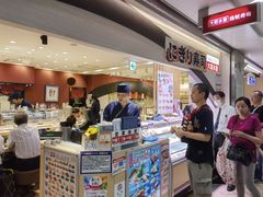 -大起水产回转寿司(道顿堀店)