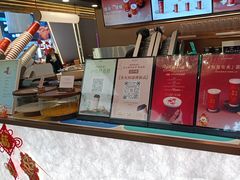 -茶米有言(城市市集龙之梦店)