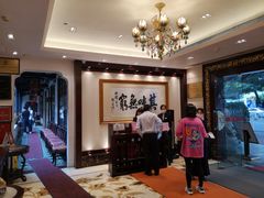 -北园酒家(小北路店)