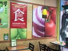 -赛百味SUBWAY(勒泰店)