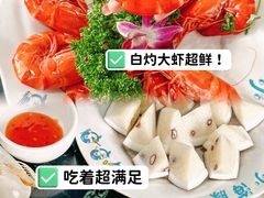 -小海豚•老字号海鲜餐厅(天涯店)