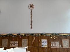 -北羽爱面包·咖啡·甜点·下午茶(艺博店)
