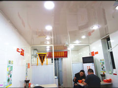 大堂-法华汤包馆(法华镇路店)