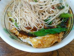 麻辣小面-宜宾燃面(汉渝路店)