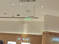 -老板恋上鱼(印象城店)